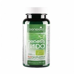 Bifido Vegan Organic Probiotic 60 Capsules