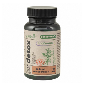 Probiotic Detox 60 tablets