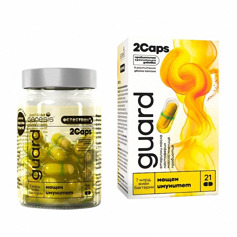Probiotic Food Supplement 2 Caps Guard 21 capsules